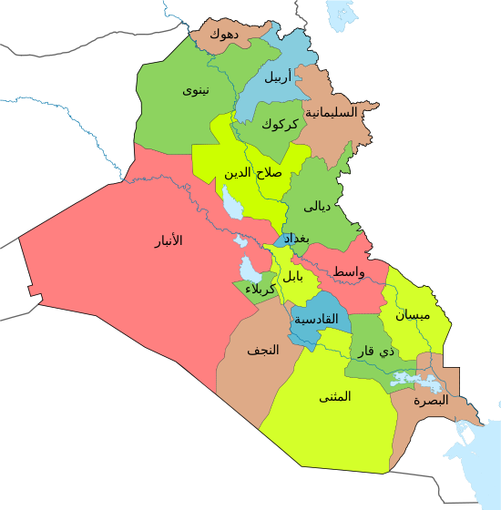 خارطة العراق مفصلة , محافظات و معالم العراق