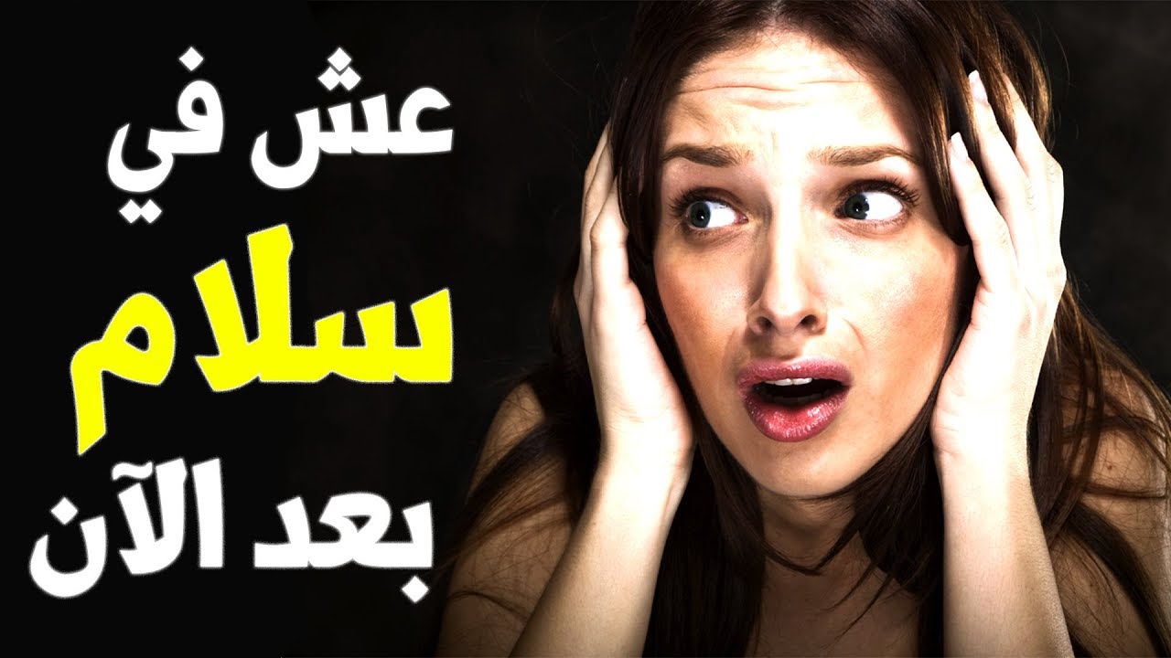 كيف اتخلص من الوسواس القهرى , علاجات جبارة للوسواس القهري