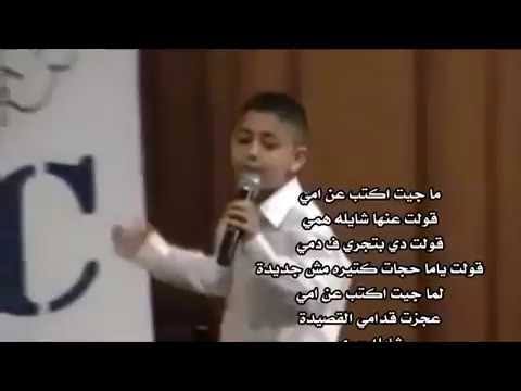 اروع قصيدة عن الام , ستبكي عندما تقرا هذه القصيده