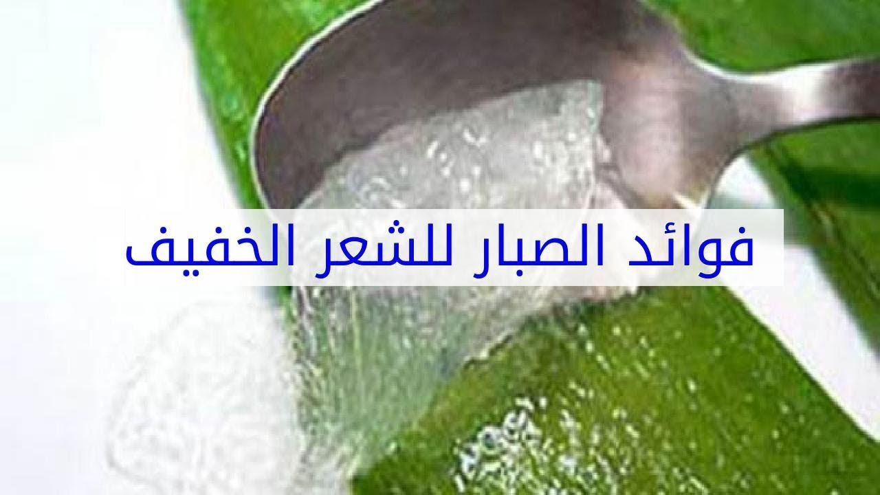 خلطات لتطويل الشعر , عايزه شعر بنتك يطول